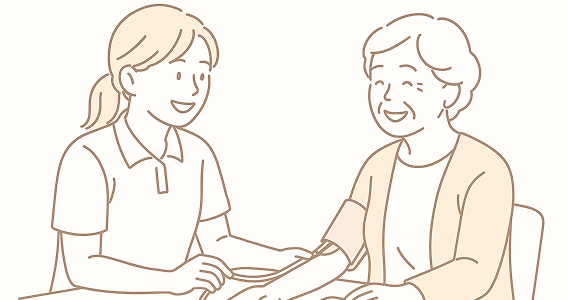 2. 健康管理・医療連携